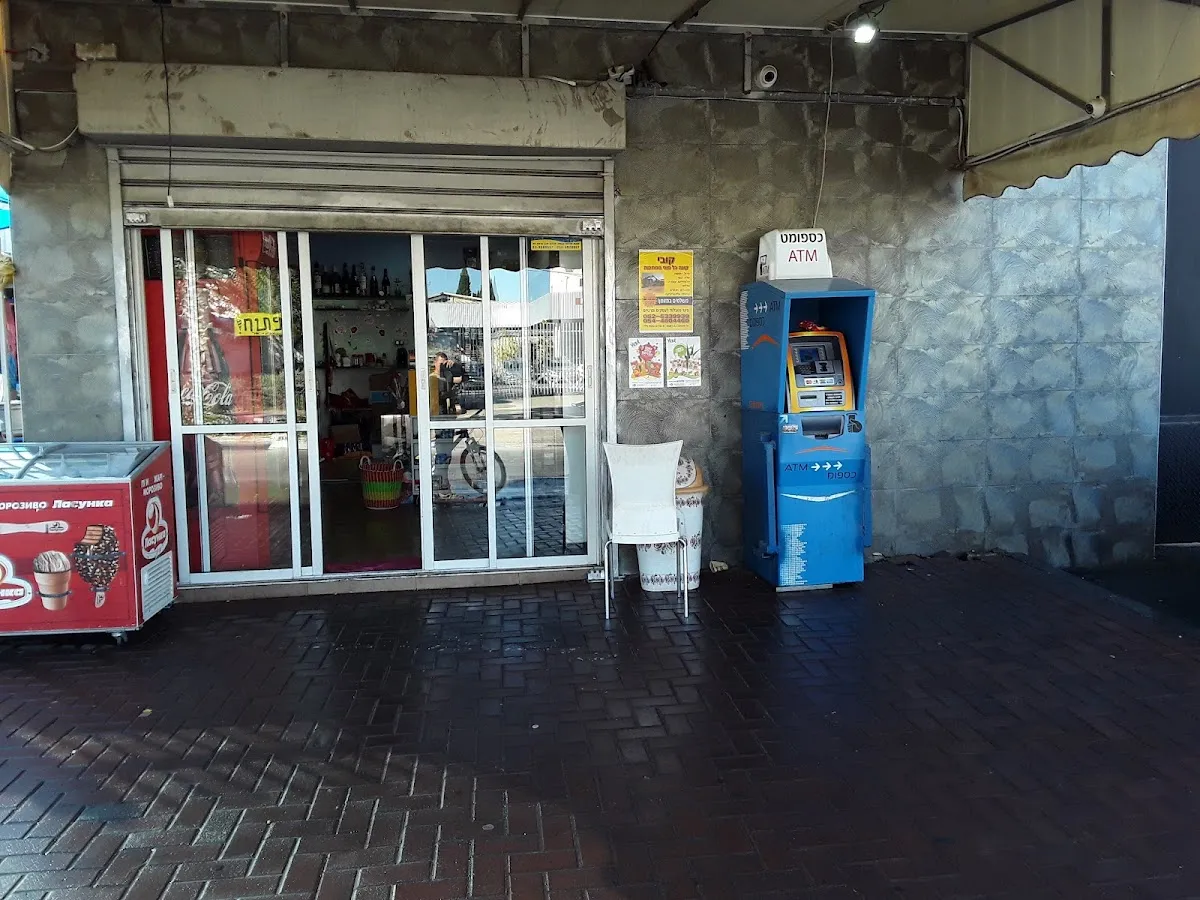 Shibolet HaSharon — foto 4