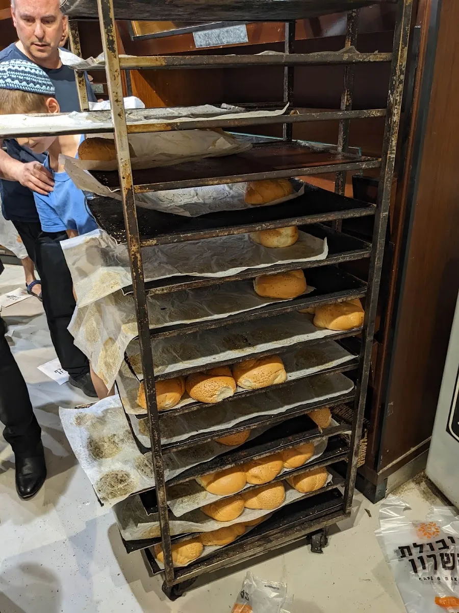 Shibolet HaSharon (Petah Tikva) — photo 6