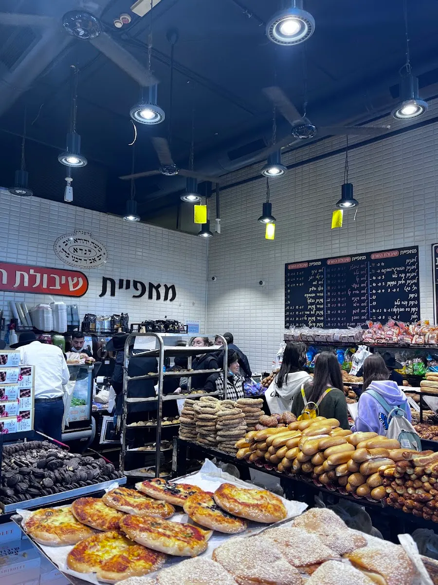 Shibolet HaSharon (Rabbi Akiva) — photo 2