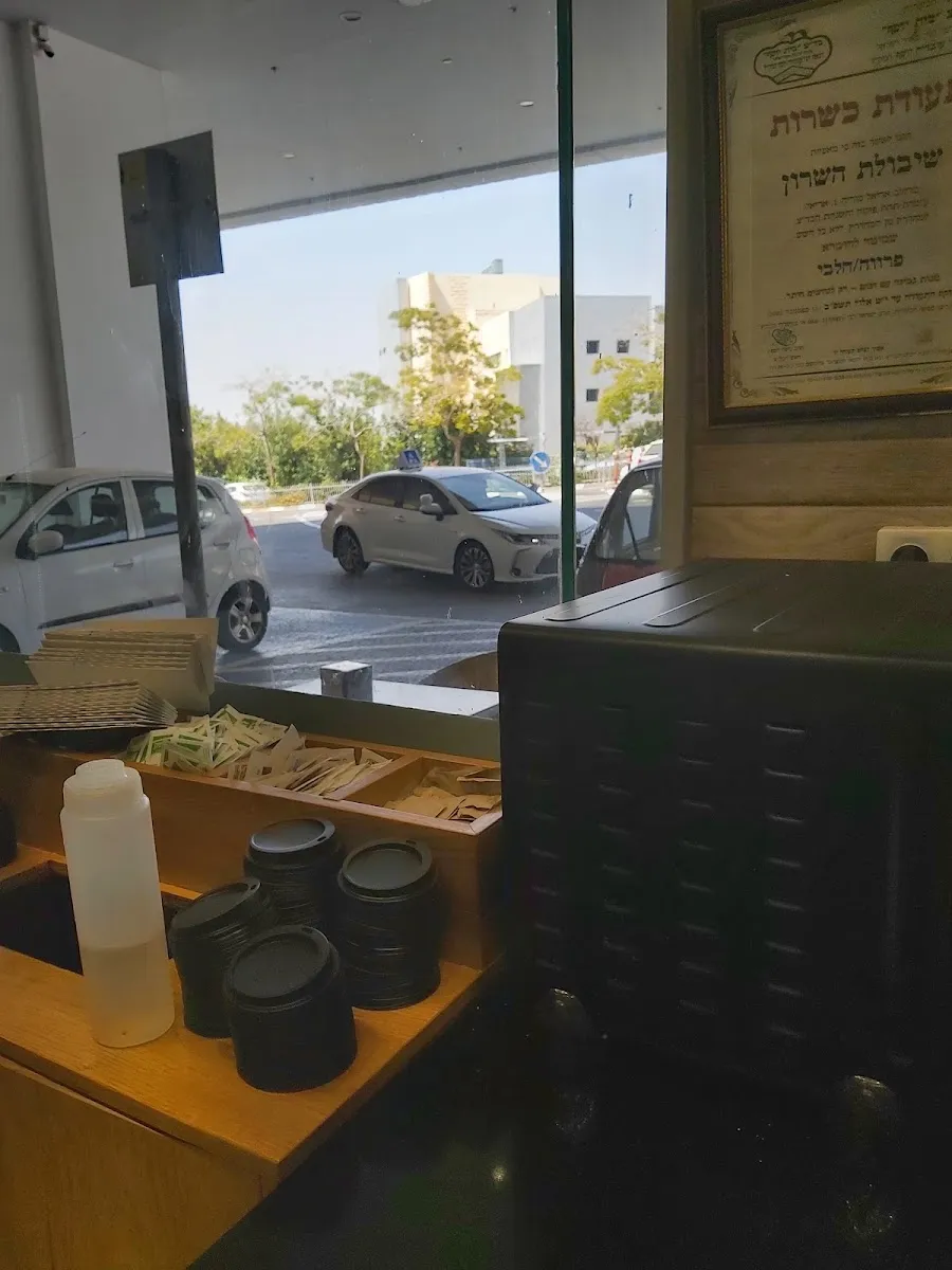 Shibolet HaSharon (Rabbi Akiva) — photo 9