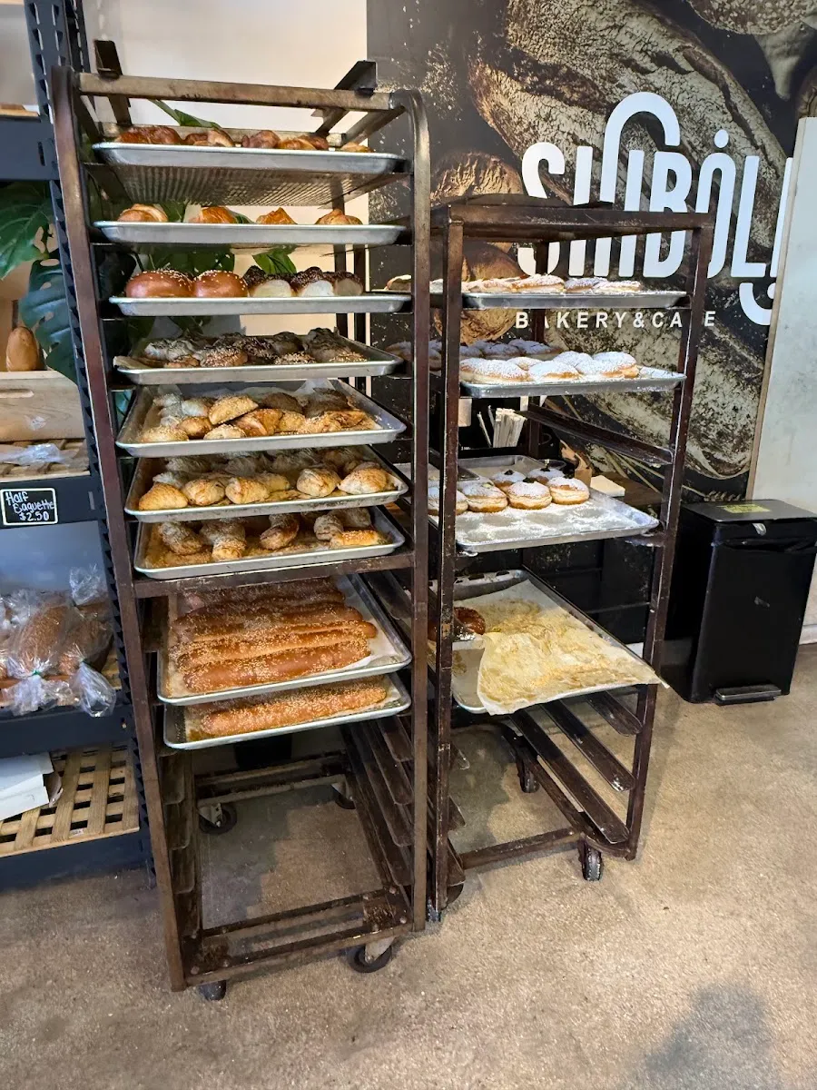 Shibolim Bakery (Dania Beach) — photo 8