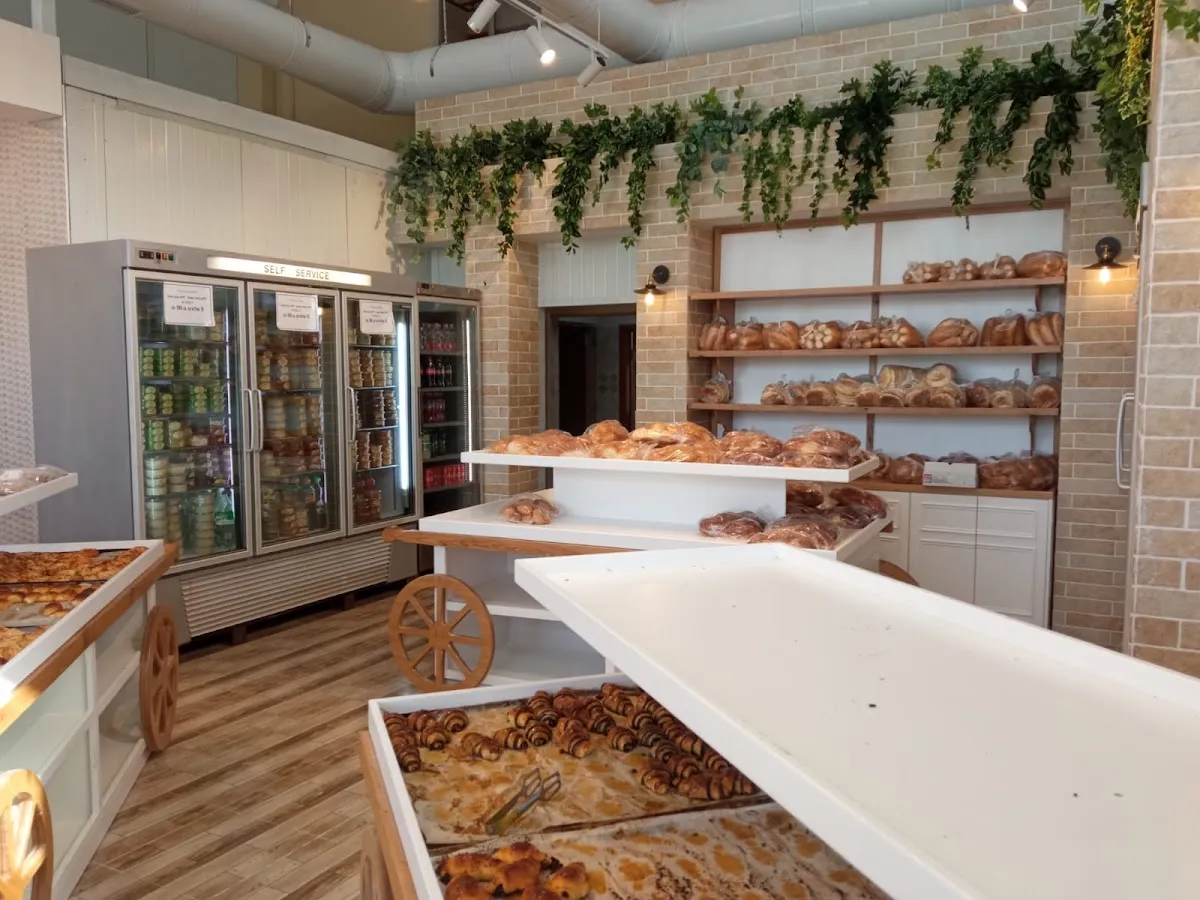 Shifon Bakery (Shaar Binyamin)