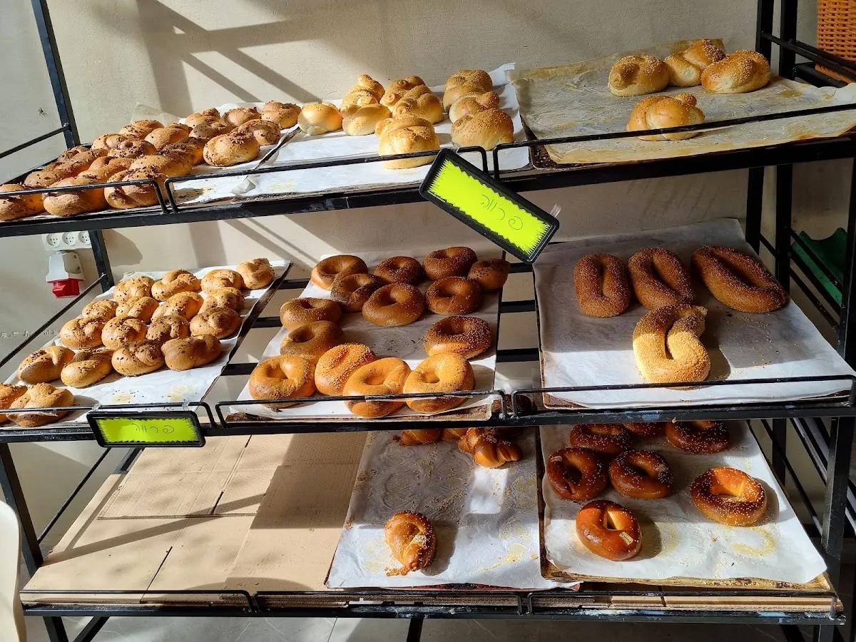 Shifon Bakery (Shaar Binyamin) — foto 2
