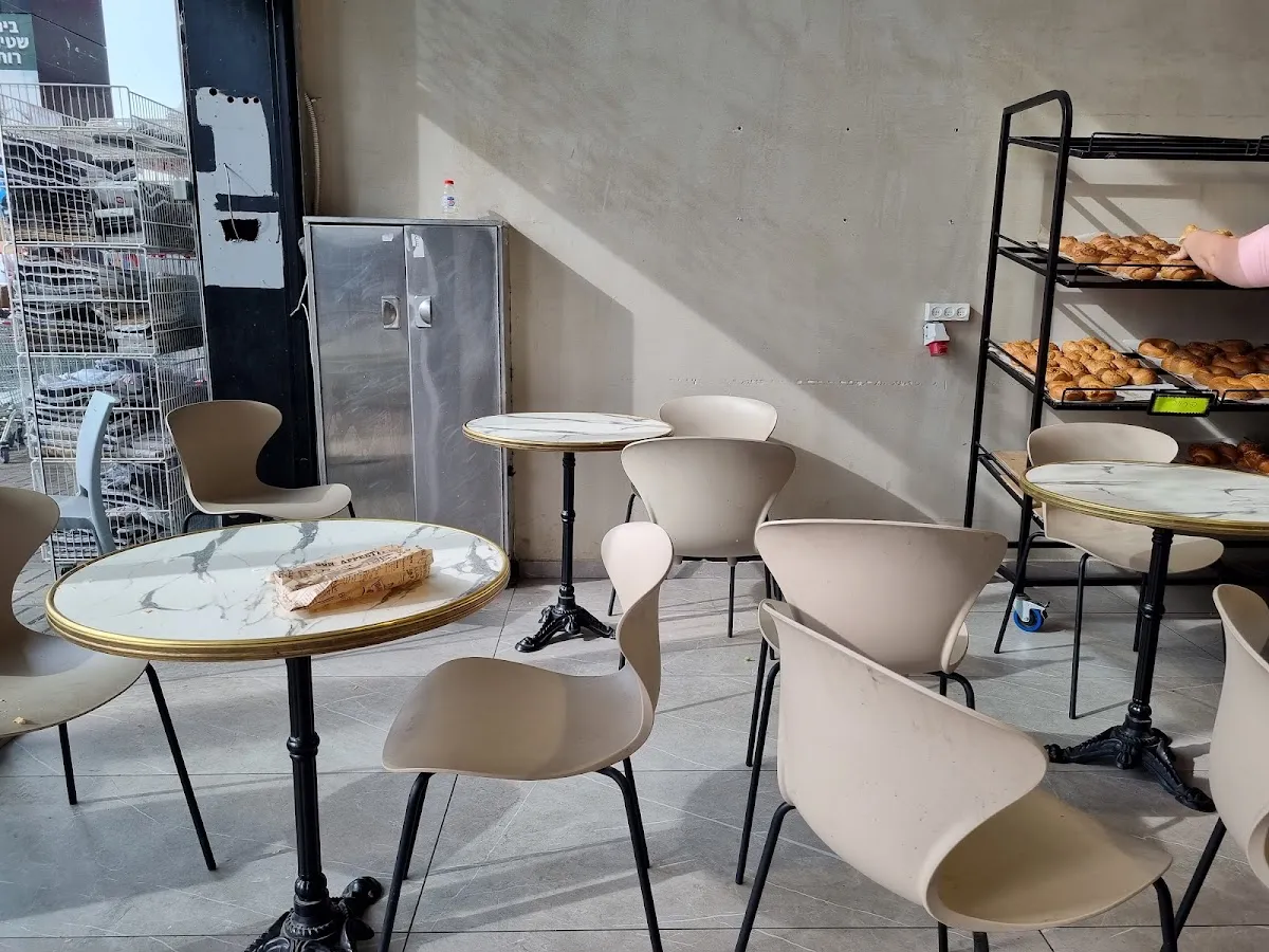 Shifon Bakery (Shaar Binyamin) — foto 8