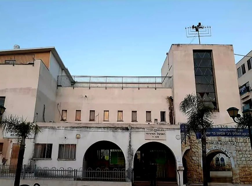Shikun Hei Central Synagogue
