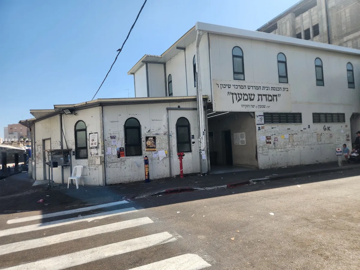 Shikun Vav Central Synagogue — foto 2