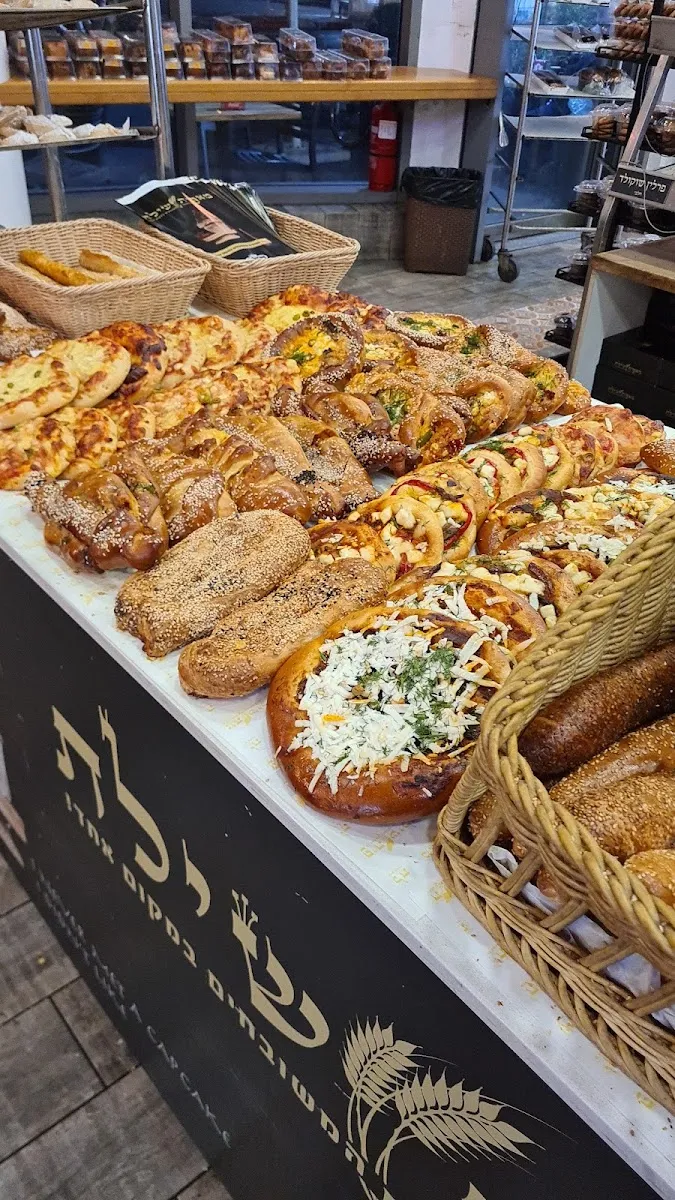 Shilat Bakery — foto 6