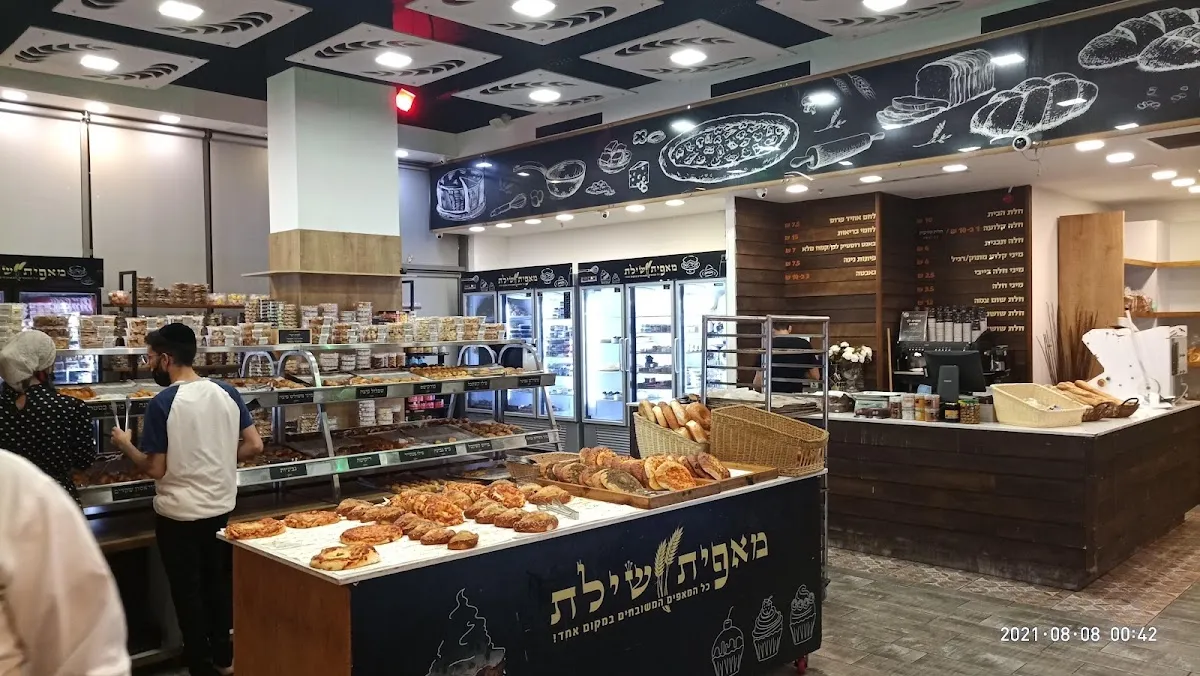Shilat Bakery — foto 9