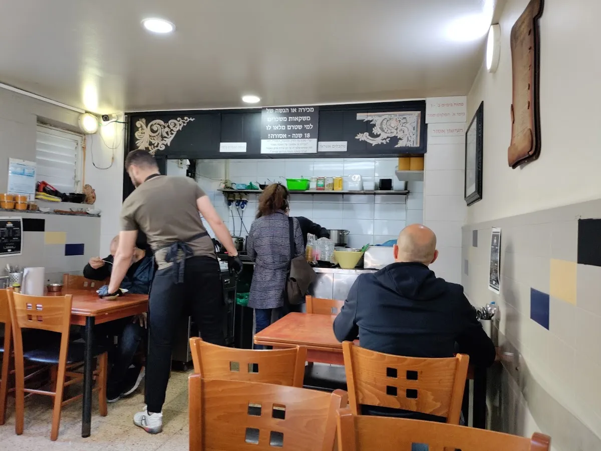 Shimon Melech HaMarakim — photo 9