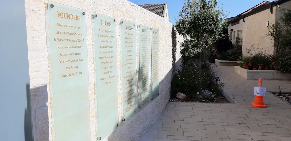 Shir Hadash — foto 8
