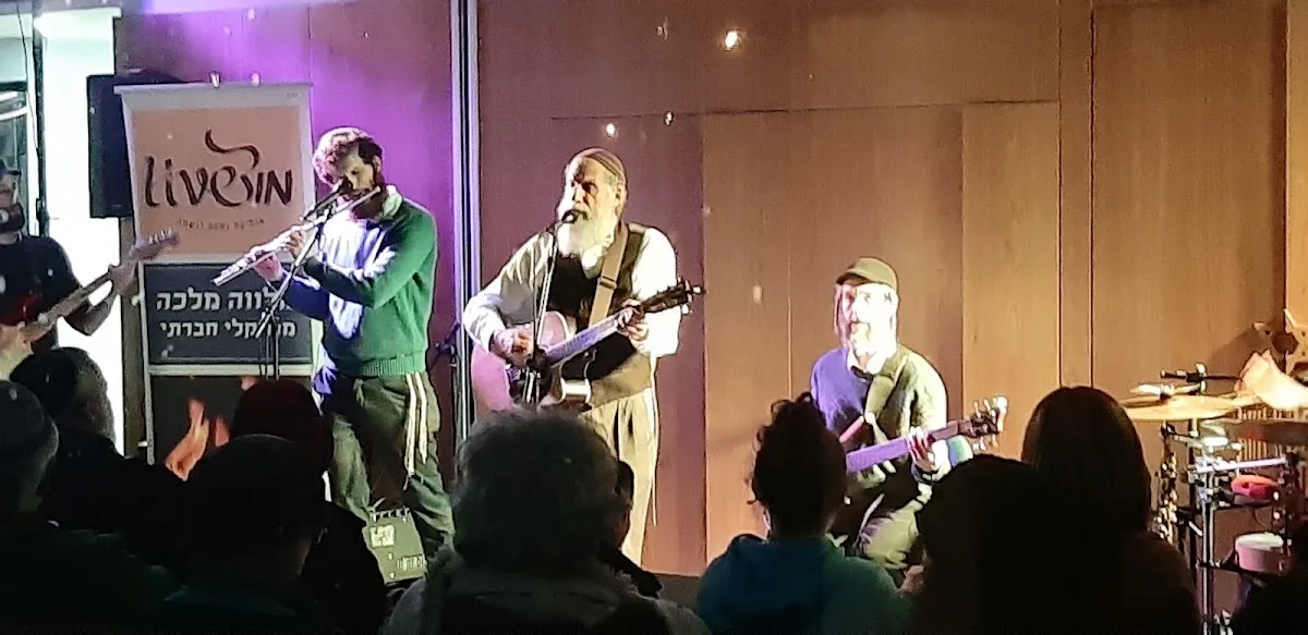 Shir Hadash — foto 10