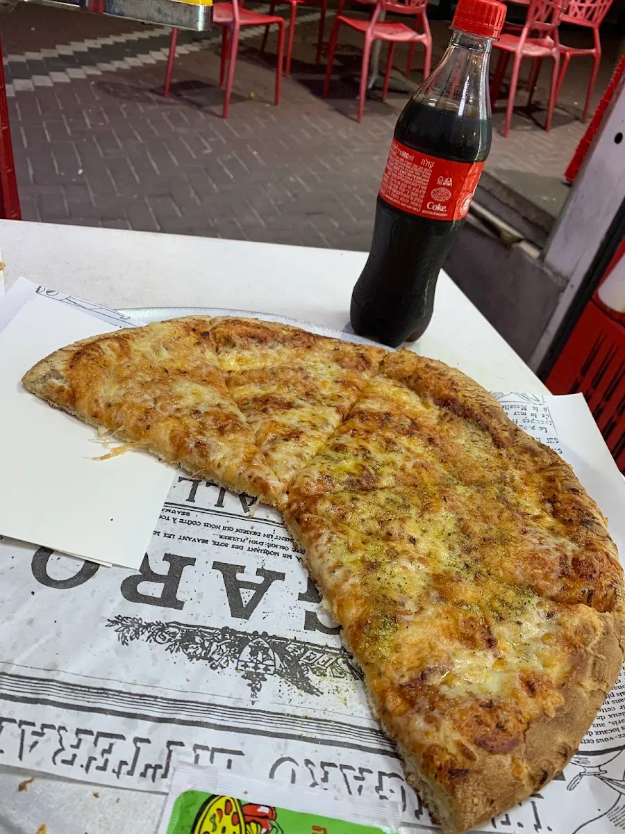 Shir HaPizza — photo 4