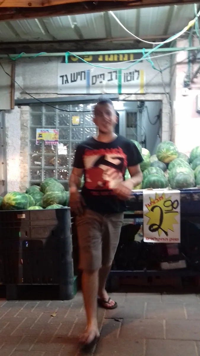 Shir LaPizza — photo 10