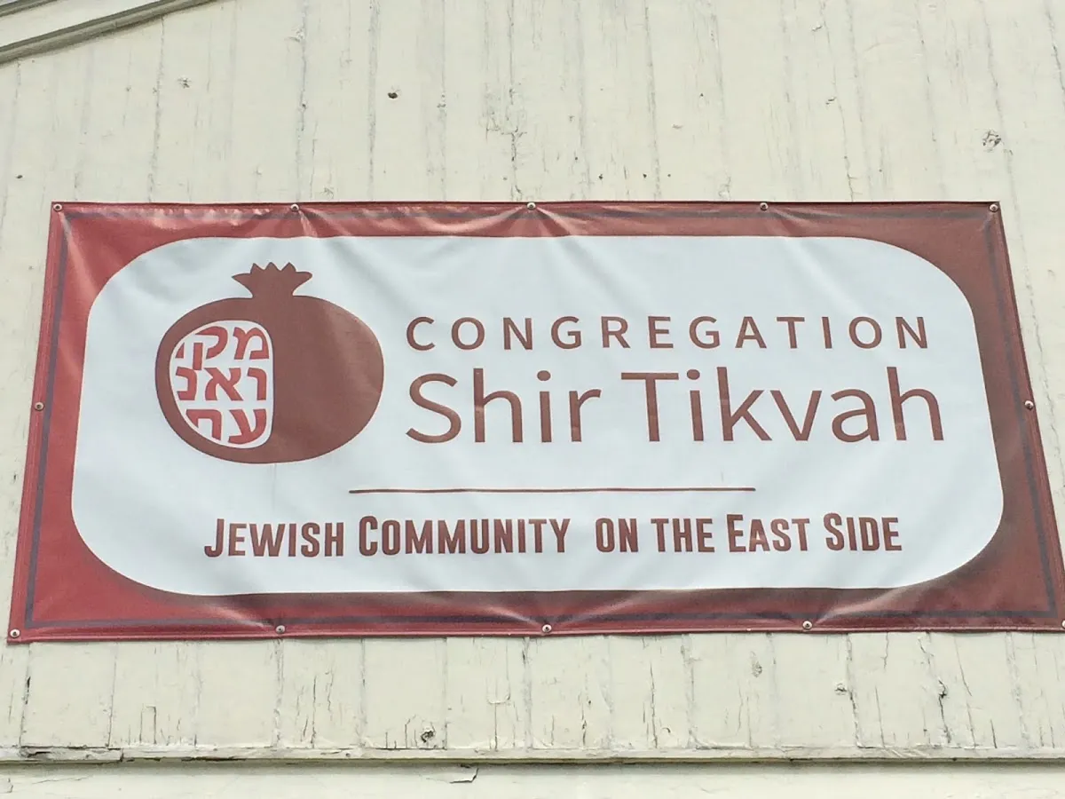 Shir Tikvah de Portland