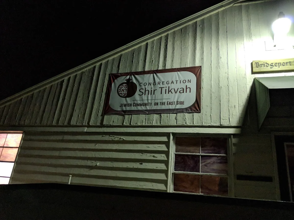 Shir Tikvah de Portland — foto 2