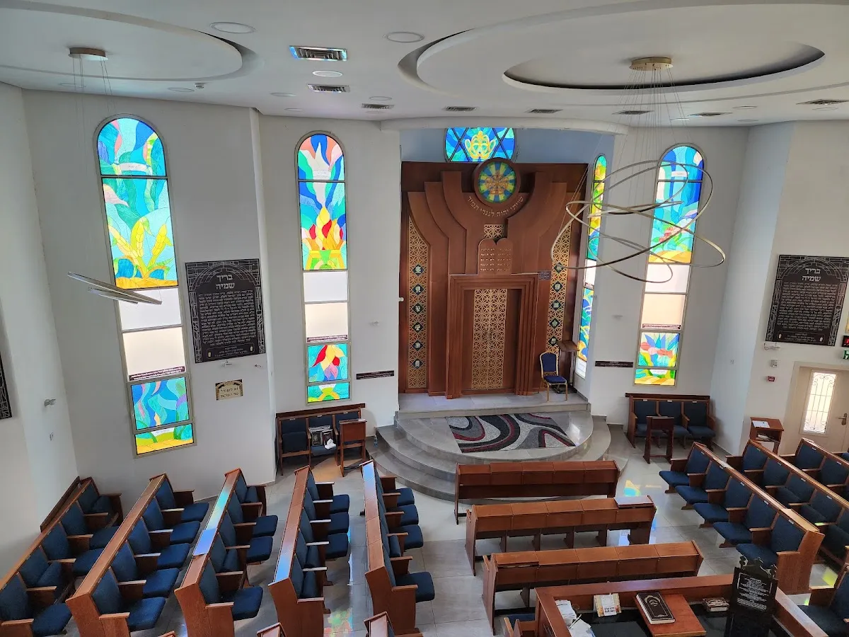 Shira Chadasha Synagogue