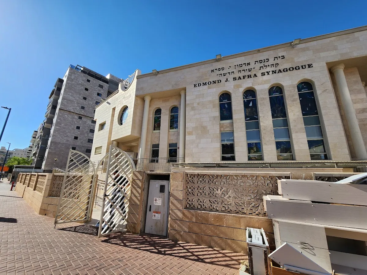 Shira Chadasha Synagogue — foto 2