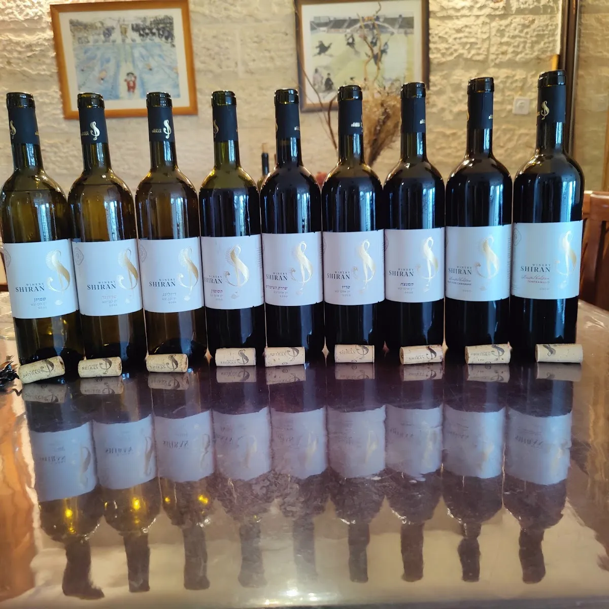Shiran Winery