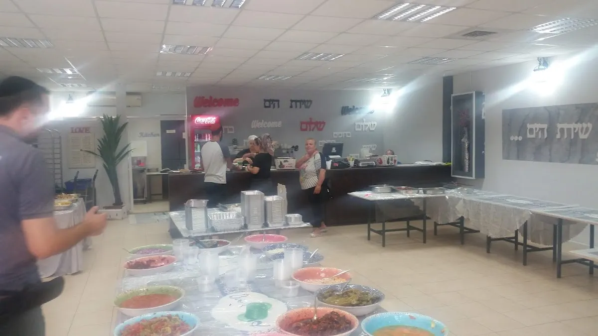 Shirat HaYam — foto 6