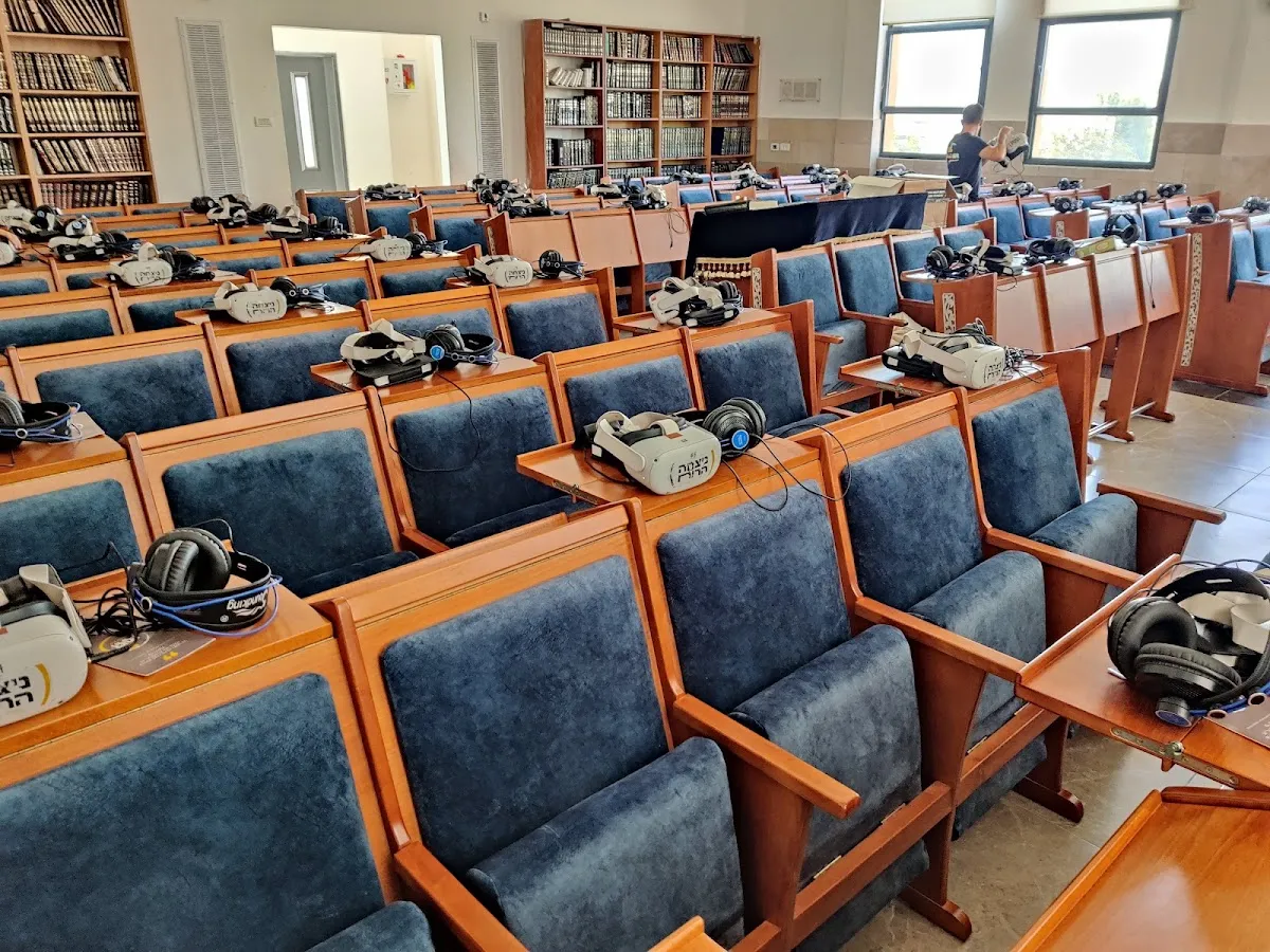 Shirat Naftali Synagogue — foto 4