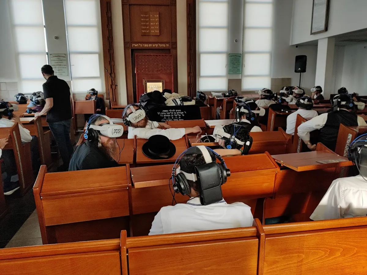Shirat Naftali Synagogue — foto 8