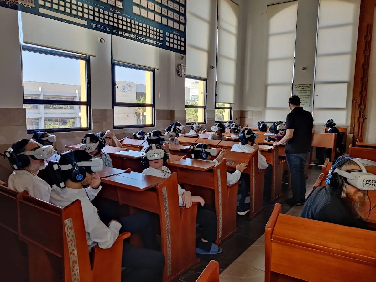 Shirat Naftali Synagogue — foto 9