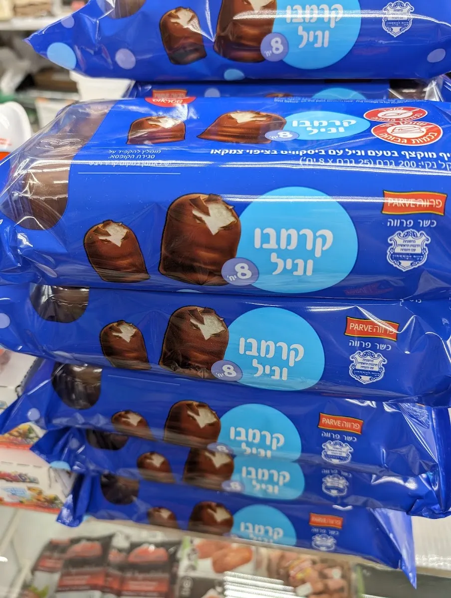 Shishi With Tzvi - שישי אצל צבי — photo 7