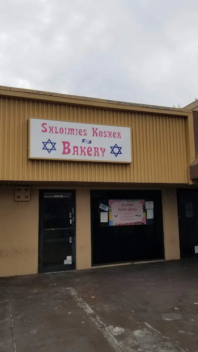 Shloimies Kosher Bakery