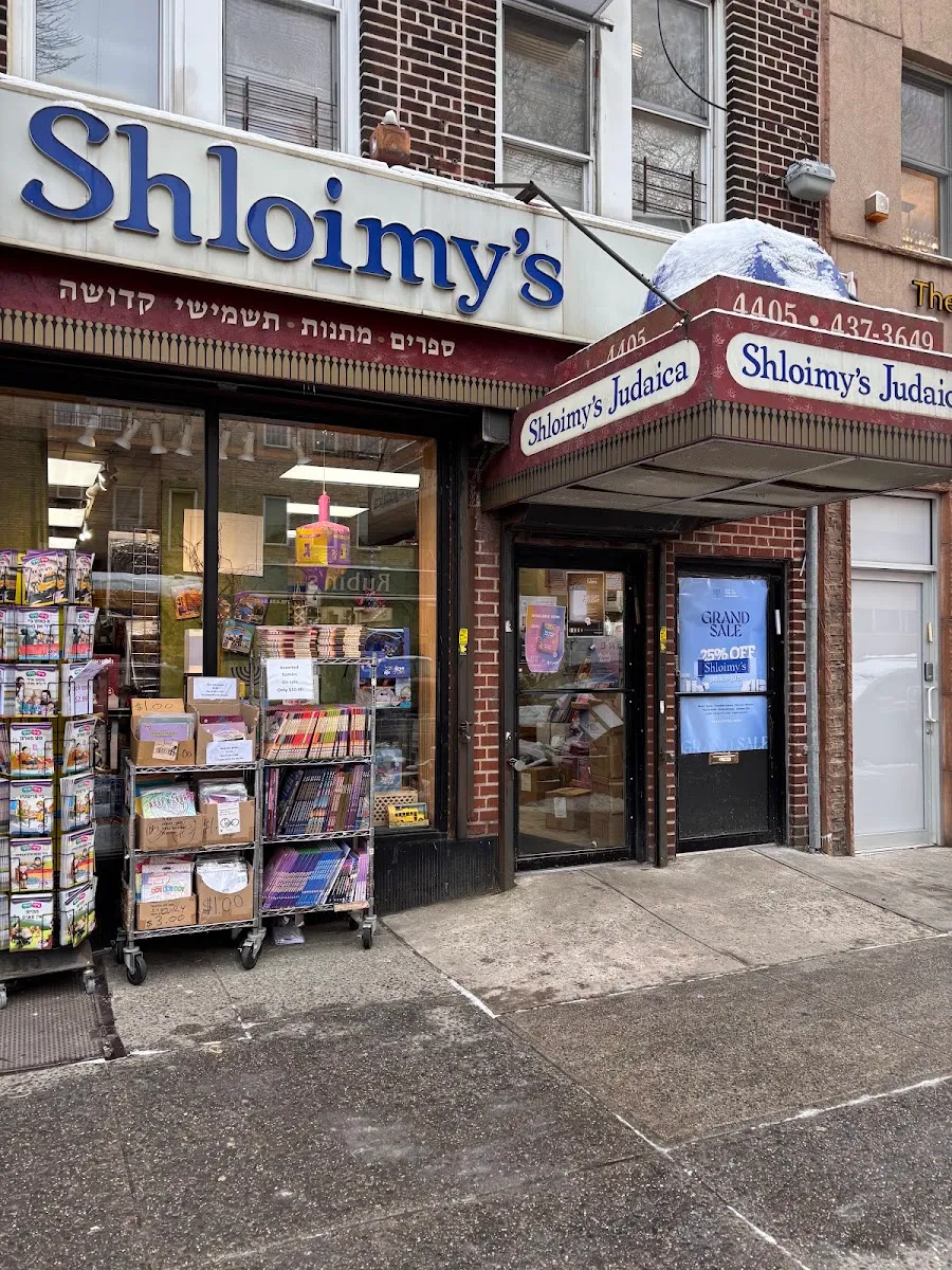 Shloimy's Judaica