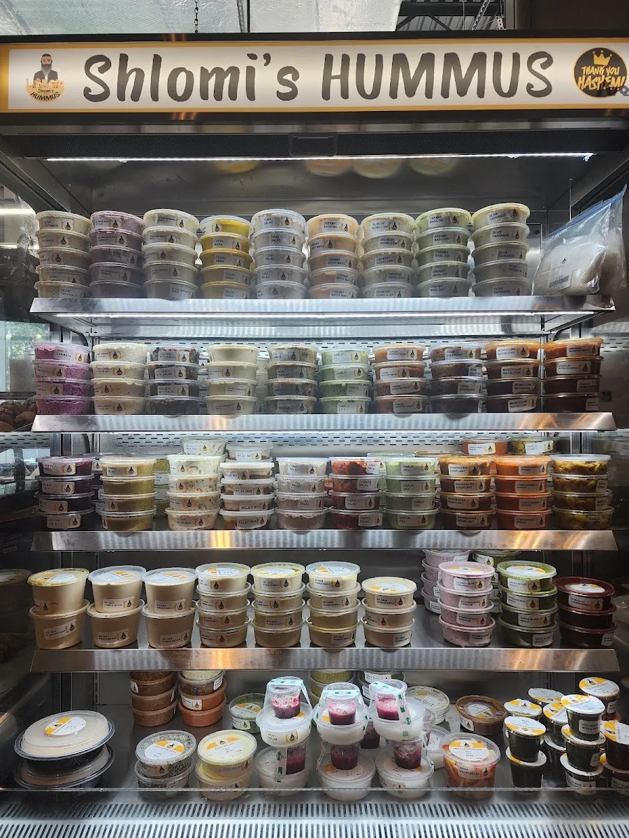 Shlomis Hummus Hallandale