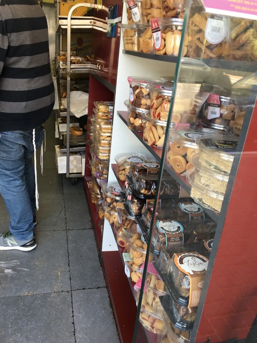 Shmuel Bakery