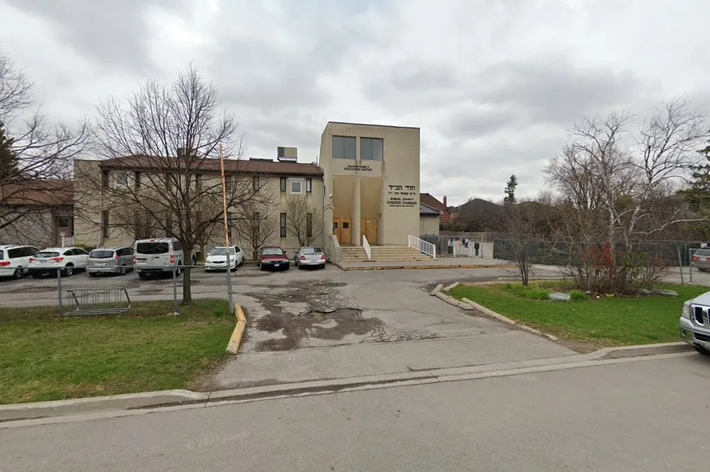 Shmuel Zahavy Cheder Chabad School
