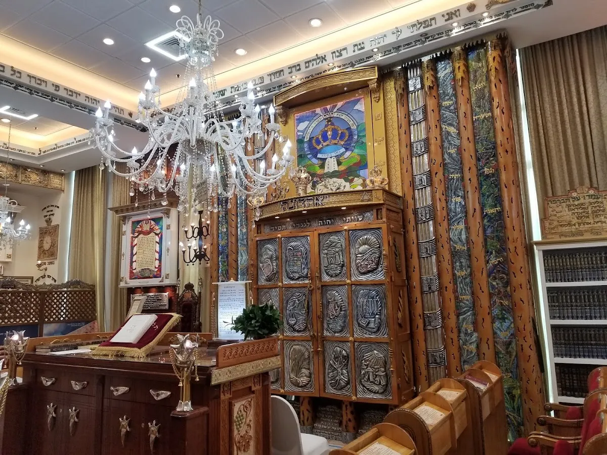 Shoham Synagogue (Hilton Queen of Sheba Hotel)