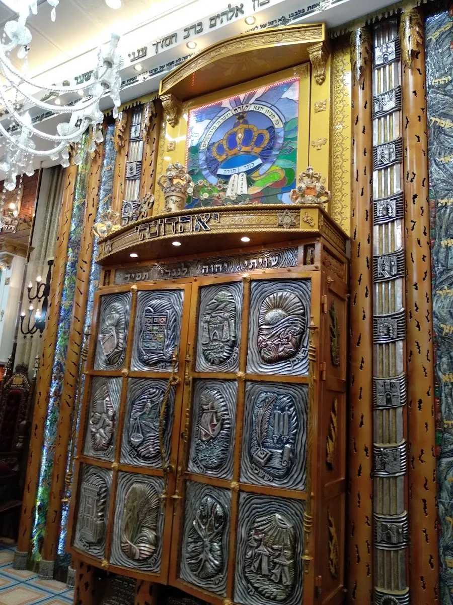 Shoham Synagogue (Hilton Queen of Sheba Hotel) — foto 5