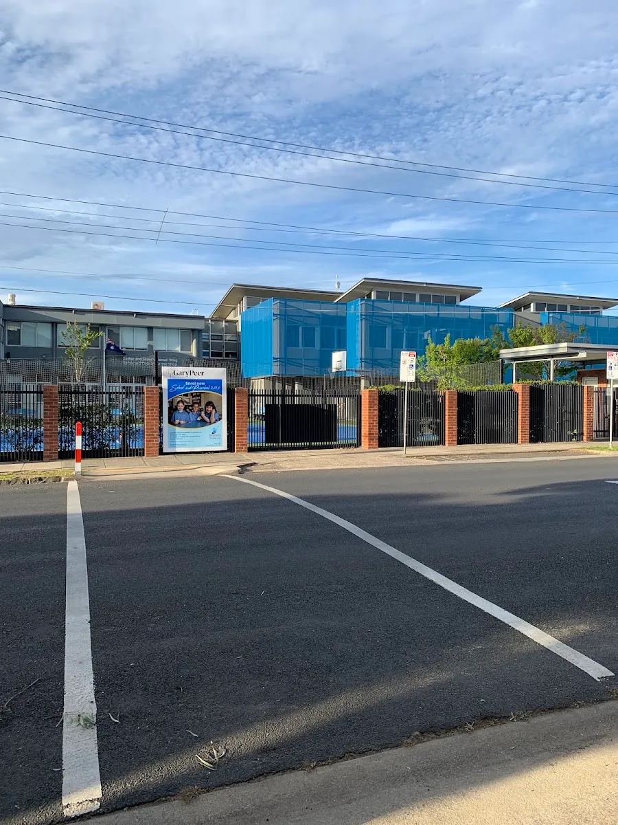 Sholem Aleichem College
