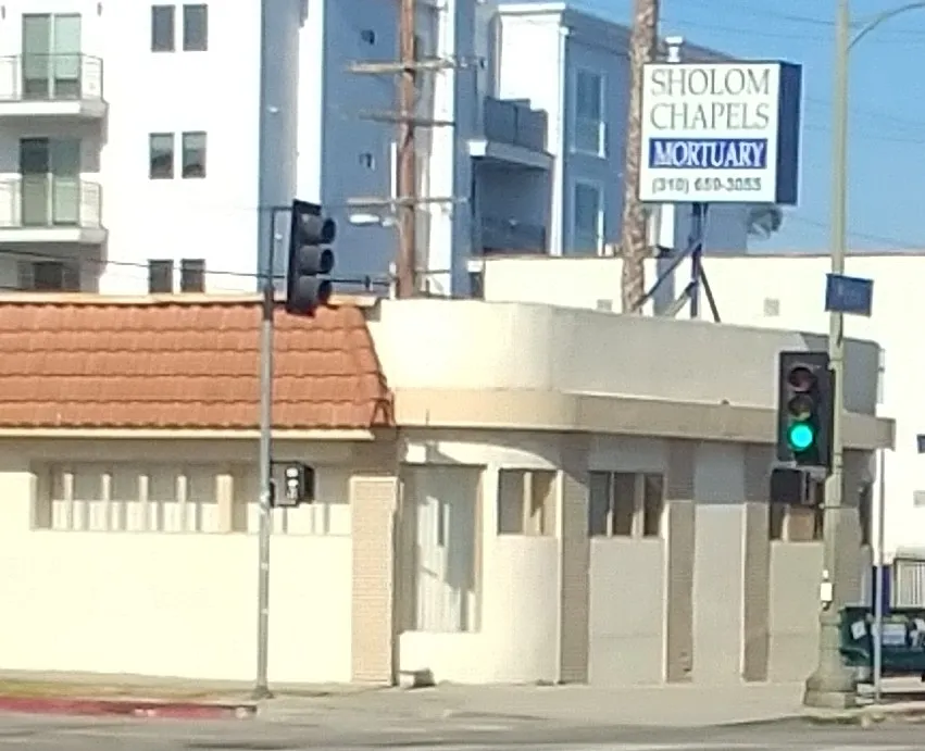 Sholom Chapels — foto 3