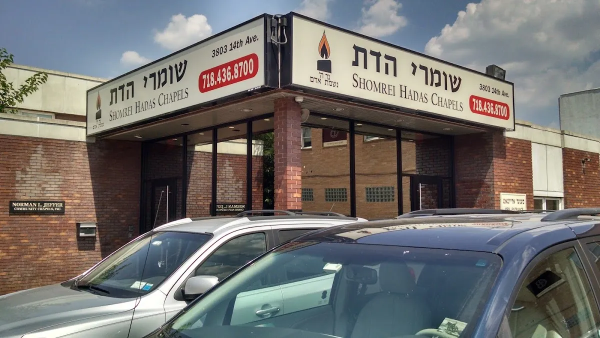 Shomrei Hadas Chapels