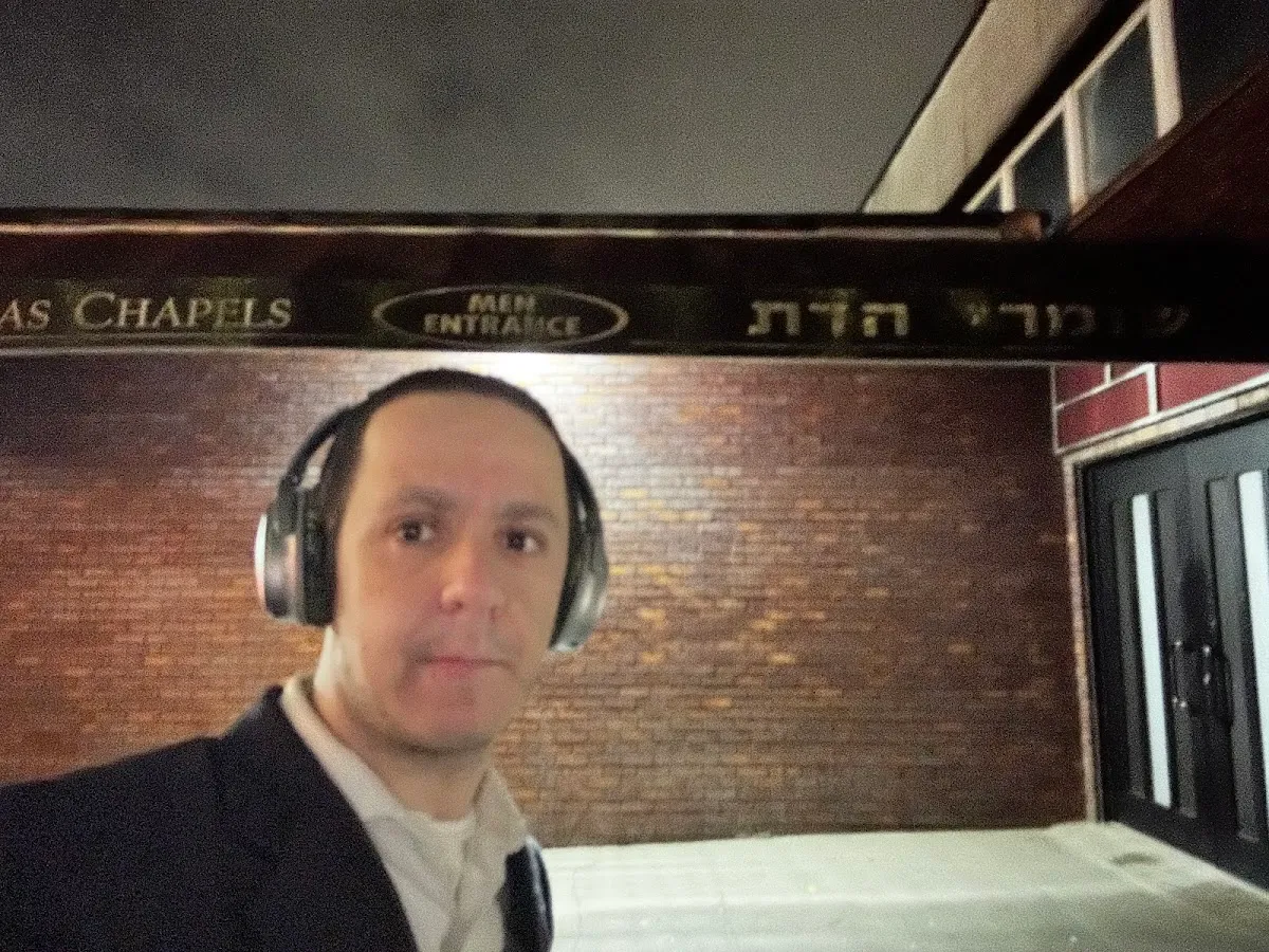 Shomrei Hadas Chapels — photo 6