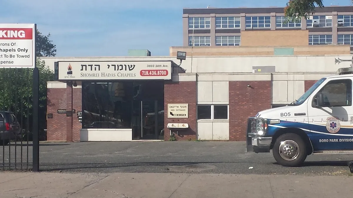 Shomrei Hadas Chapels — photo 9