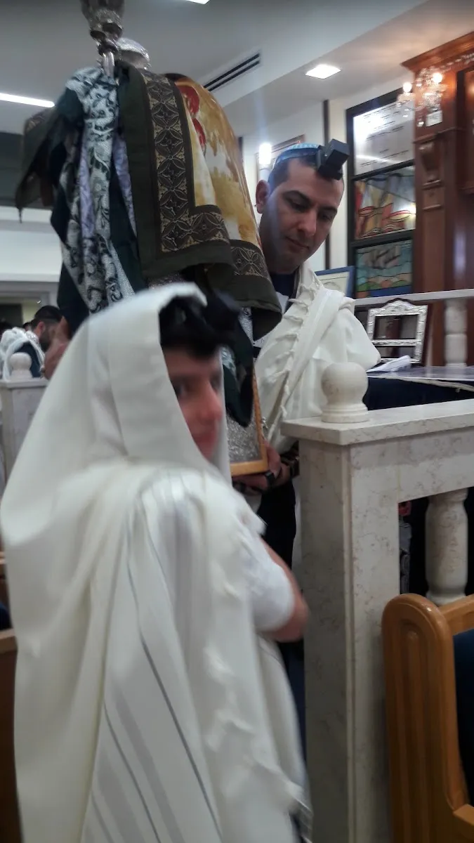 Shomrei Torah Synagogue