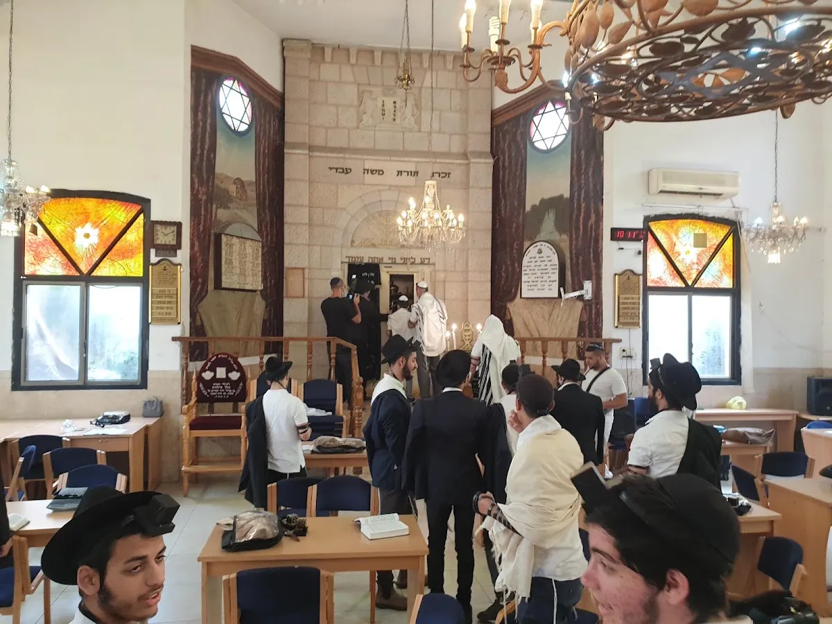 Shoneh Halachot Synagogue — foto 2