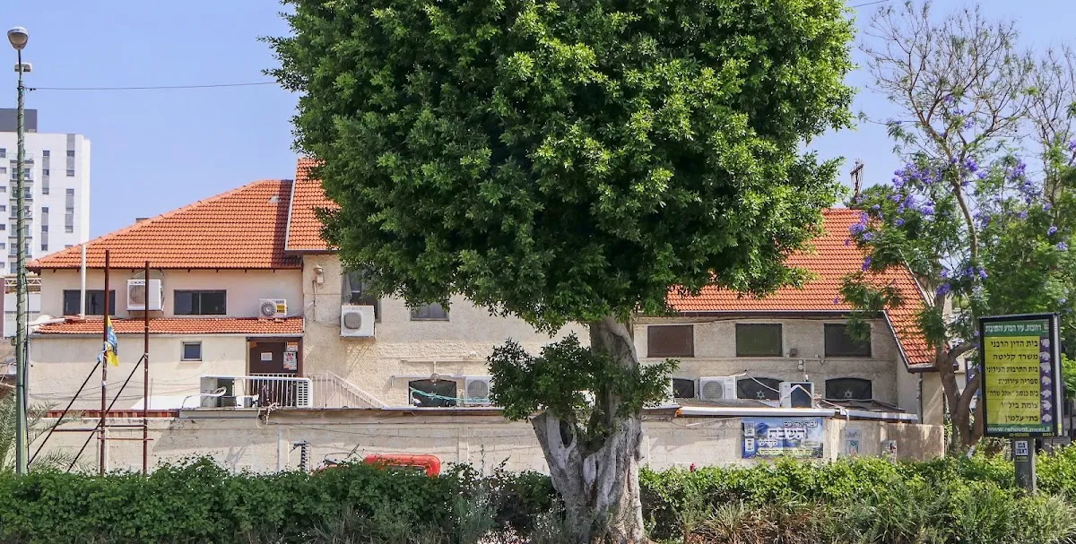 Shoneh Halachot Synagogue — foto 4