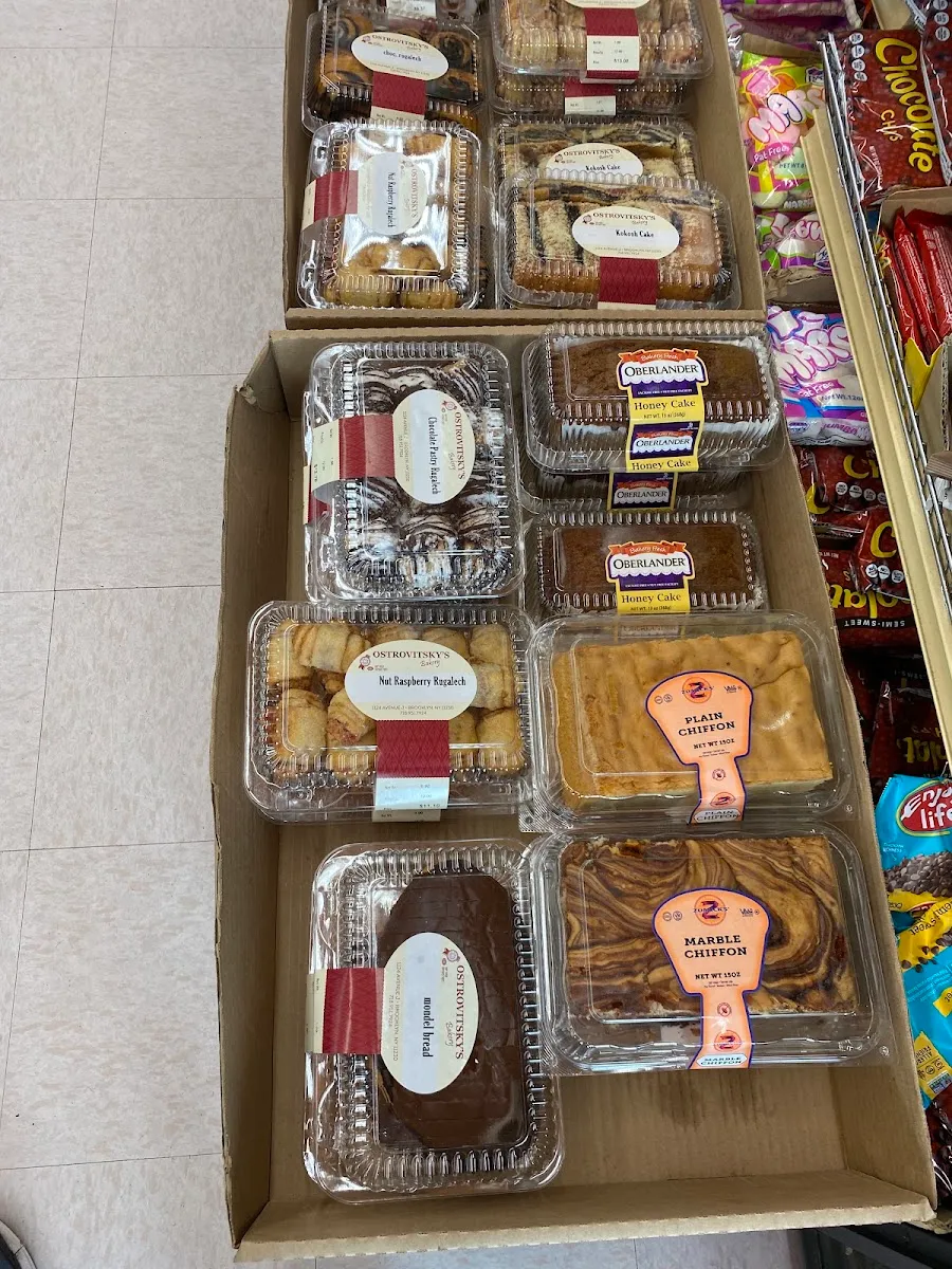 Shop Glatt - Kosher in Long Beach — foto 8