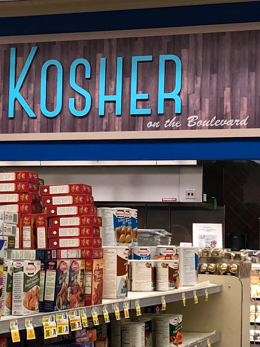 ShopRite — Kosher on the Boulevard — foto 5