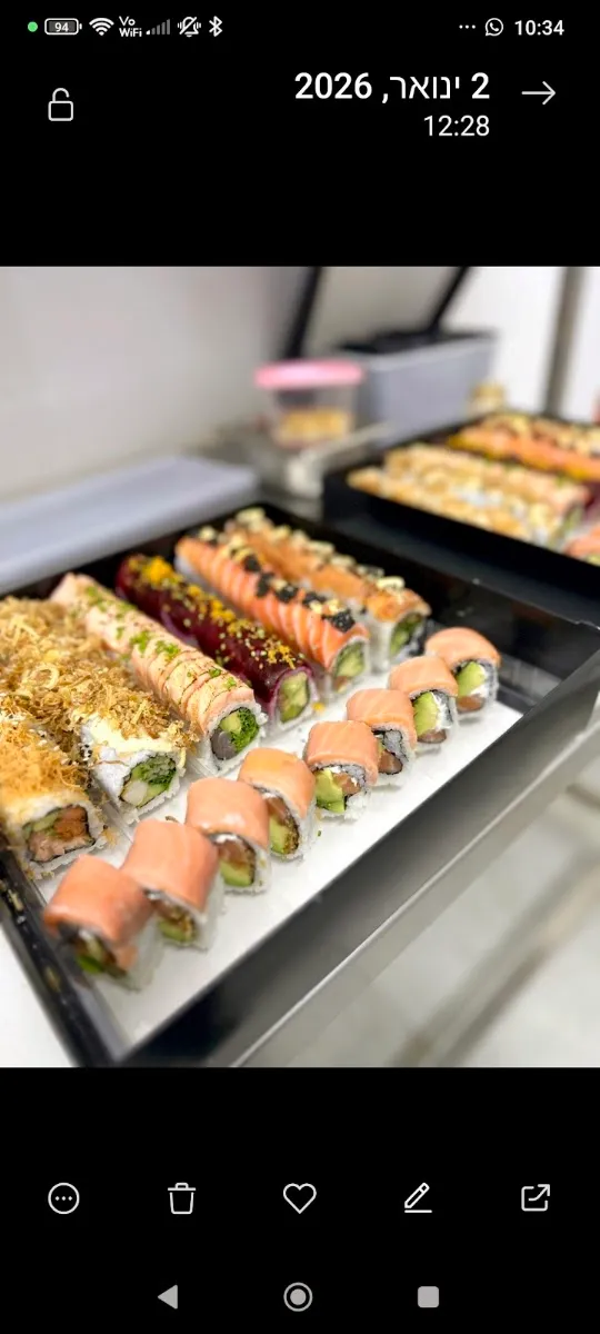 Shosho Sushi
