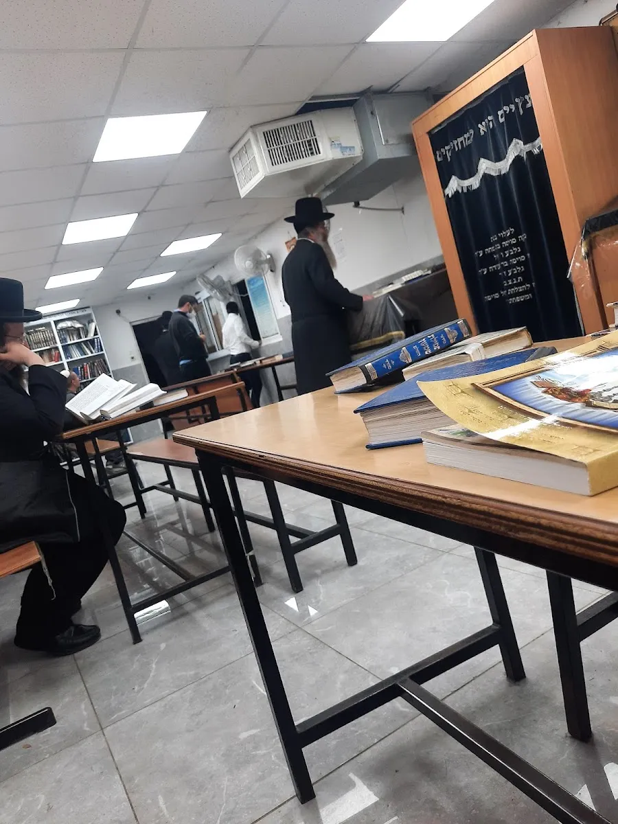 Shtieblach Kehal Chasidim Ashdod — foto 6