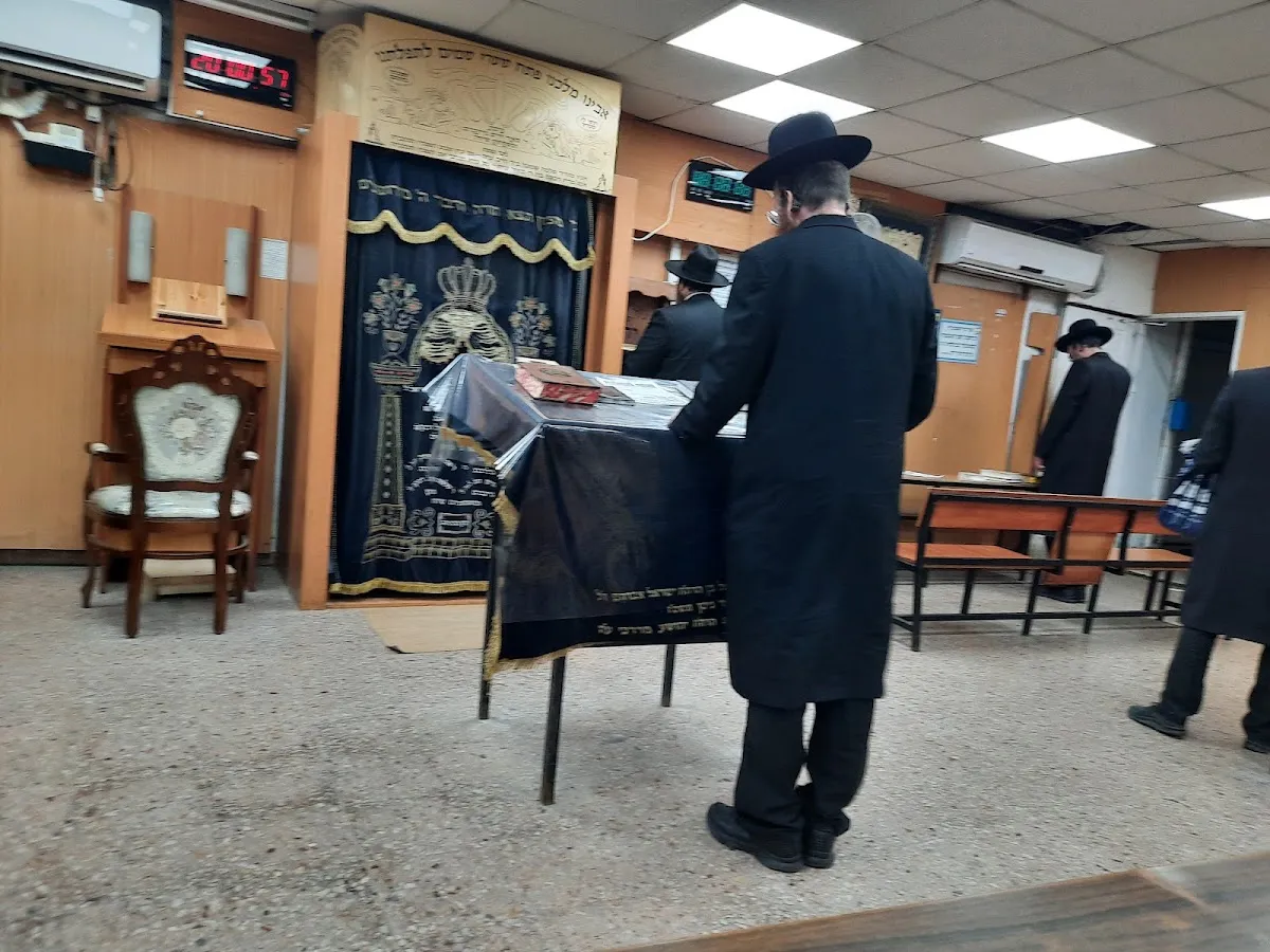 Shtieblach Kehal Chasidim Ashdod — foto 7