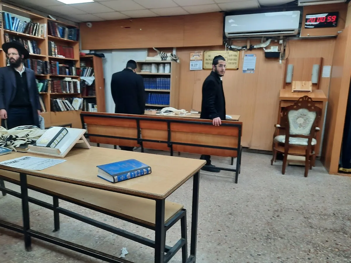Shtieblach Kehal Chasidim Ashdod — foto 9