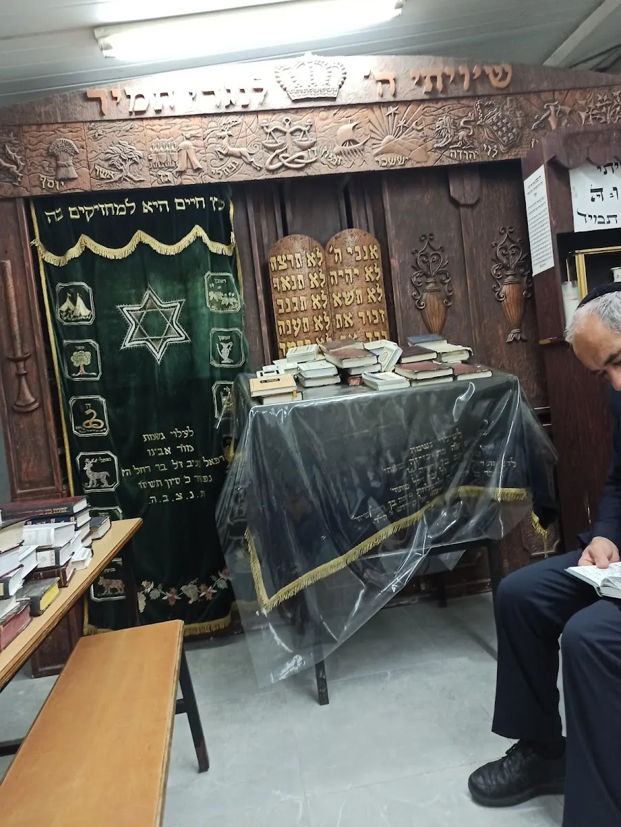 Shtieblach Kehal Chasidim Ashdod — foto 10