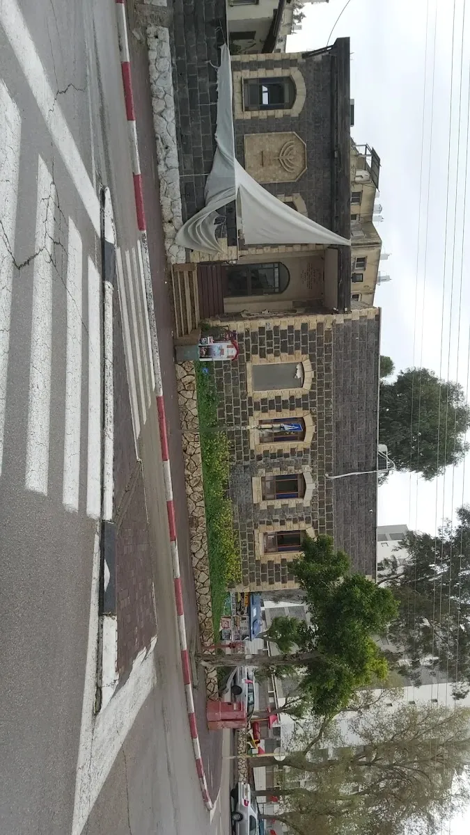 Shtieblach Synagogue Tiberias — foto 3